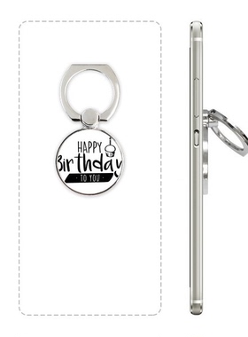 生日快乐蛋糕英文艺术手机支架指环多功能黏贴懒人桌面支撑礼品定