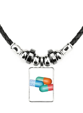 药片胶囊保健品图案手工蜡皮绳项链子吊坠饰品合金挂坠男女定制礼