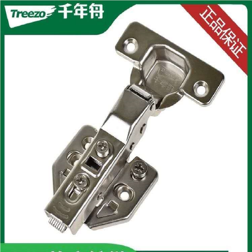 千年舟液压缓冲合页正品