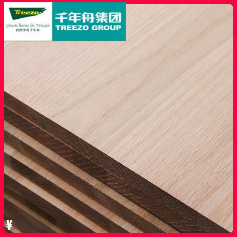 千年舟e0级进口美国红橡木指接直拼家具原木集成实木板材官方正品