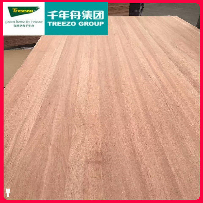 千年舟e0级进口非洲红胡桃直拼实木家具集成衣柜无甲醛儿童房板材