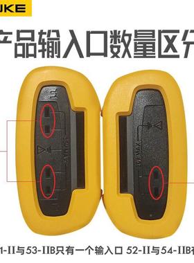 51FLKE51UII仪双通道温度测试F54-2B52-21秒检测 数显温度计