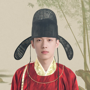 乌纱帽明制翼善冠古风汉服帽子锦衣卫飞鱼服官帽进口麻纱轻薄透气