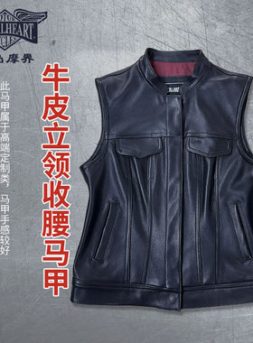 女款哈雷复古美式机车骑行马甲骑行服背心马夹立领摩托车短款修身