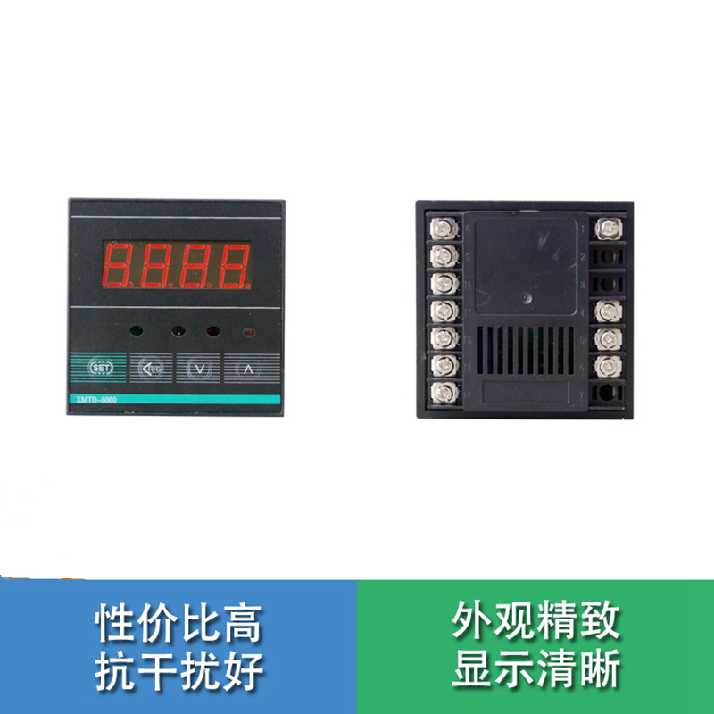 XMTD温控仪表智能温度控制器养殖用6416 6406 6436 6446 220/380V-封面