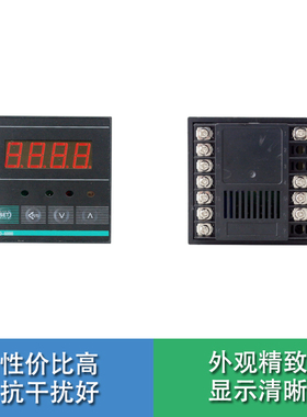 XMTD温控仪表智能温度控制器养殖用6416 6406 6436 6446 220/380V