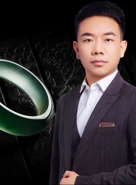 直播专拍链接1【和田玉翡翠南红琥珀】