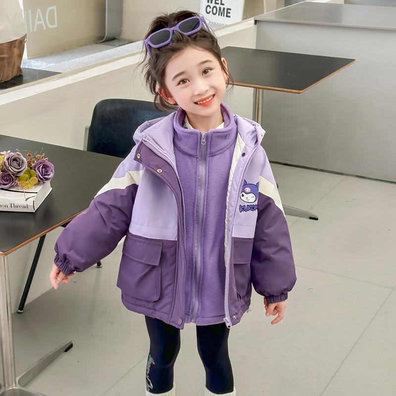 德国库洛米女童冲锋衣外套秋冬季洋气小女孩可拆卸三合一夹棉衣服