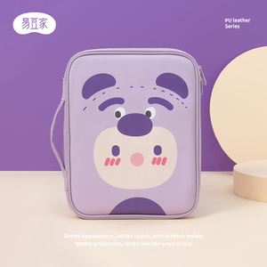 适用于ipadair5平板包手提10.9好看可放键盘10.5寸防震多功能10.2内胆华为matepadpro11加绒收纳保护套女可爱