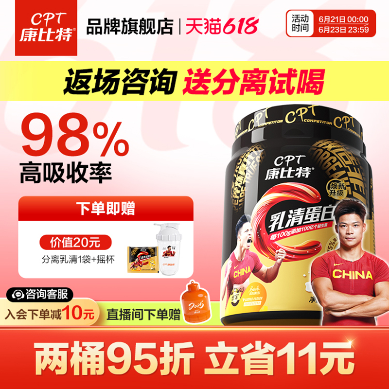 ص׷嵰۽Ӫ۹ٷ콢 Ũ̲ζ ñرЯװ450g159Ԫ