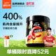 康比特锌镁肌酸一水肌酸300g健身增肌补剂氨基酸粉官方旗舰店正品