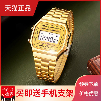 casio卡西欧小金表手表男女小方块金块复古情侣a168w/A158W小银块