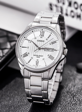Casio卡西欧手表男表商务休闲时尚防水男士石英手表MTP-1384D-1A