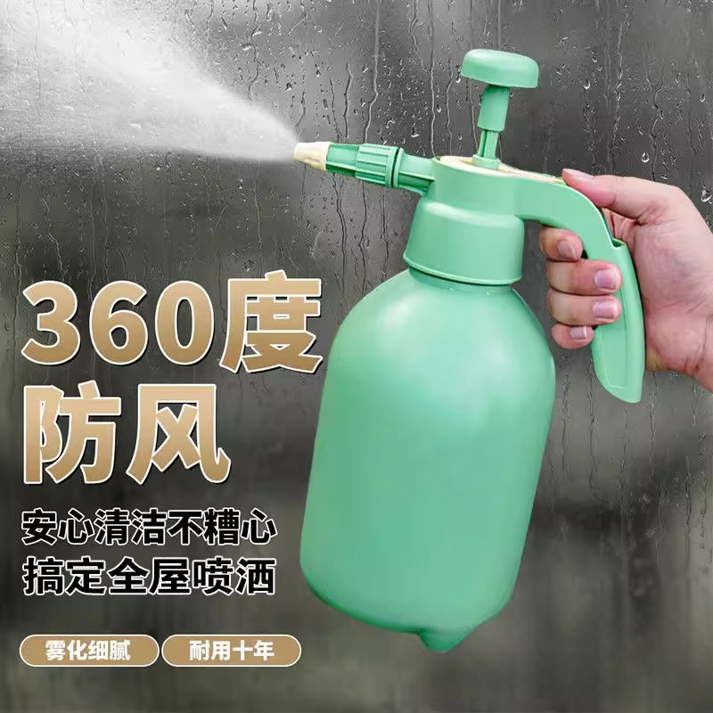 手动喷壶气压式家用浇花打药洒水壶消毒加厚防爆园艺浇水壶
