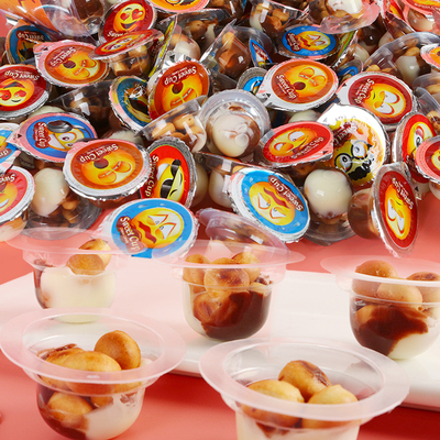 饼干巧克力杯散装朱古力迷你杯