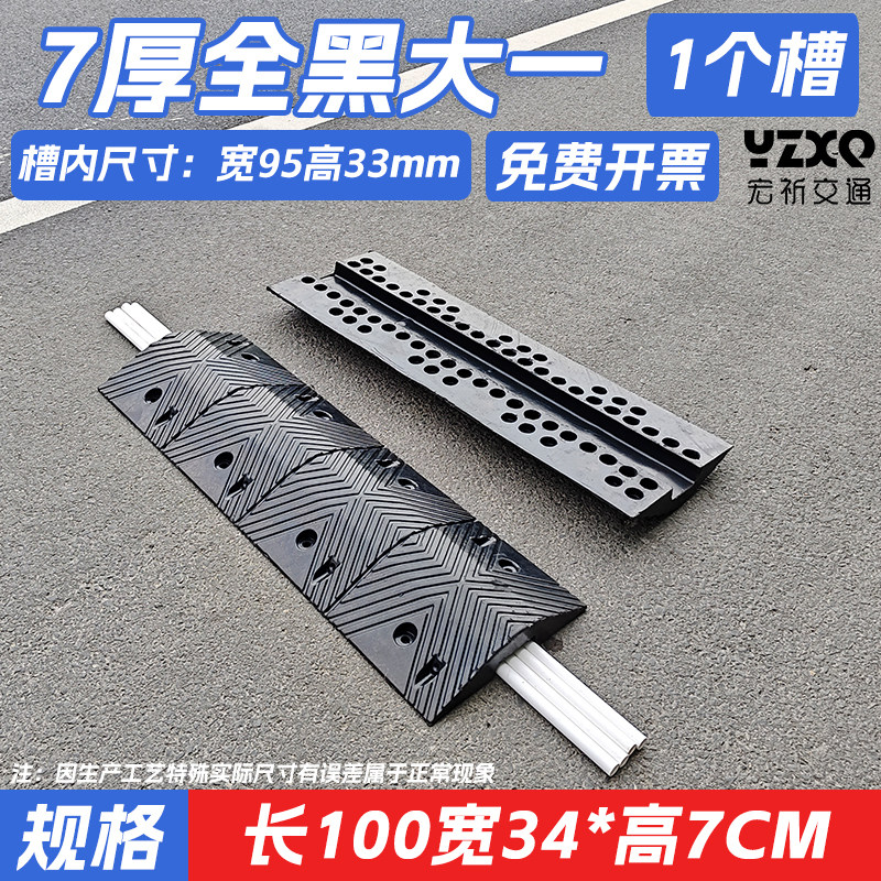 灯光线槽压线槽室内地产音箱线槽