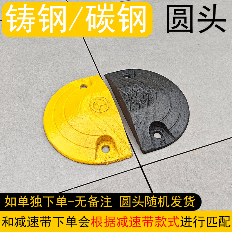 减速带减速板橡胶加厚公路道路