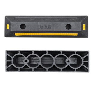 停车位挡车器橡塑定位器车库止退汽车车轮地挡倒车神器限位器阻车