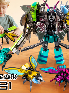 合金变形机器人儿童四合体机甲模型玩具男孩关节可动战士2025新款