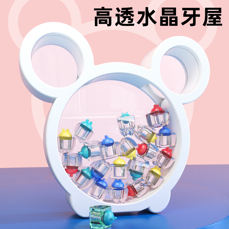 儿童牙齿收藏盒乳牙收纳盒