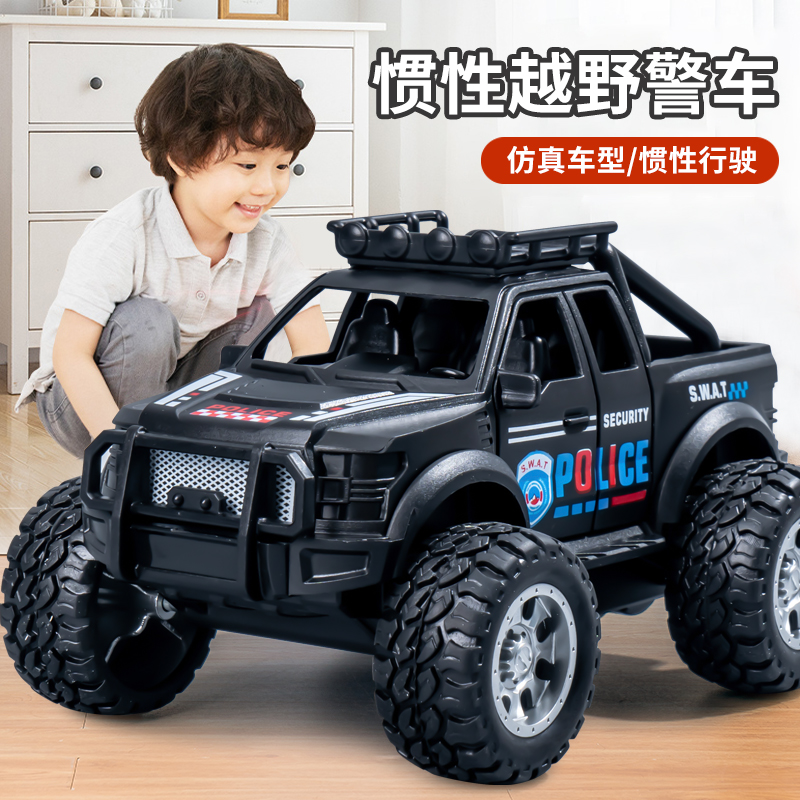 儿童惯性皮卡警车越野车