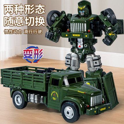 2025新款儿童变形机器人车小男孩机甲变形汽车3-6岁惯性卡车玩具