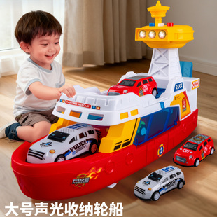 玩具船儿童大轮船模型仿真2025新款电动游轮男孩生日礼物网红爆款