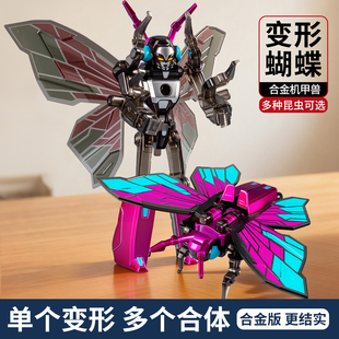 儿童益智玩具变形黑科技机甲男孩3到6岁拼装机器人2025年新款模型