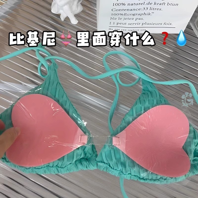 泡温泉泳衣出片神器!游泳胸贴 比基尼胸垫聚拢上托拍照小胸显大