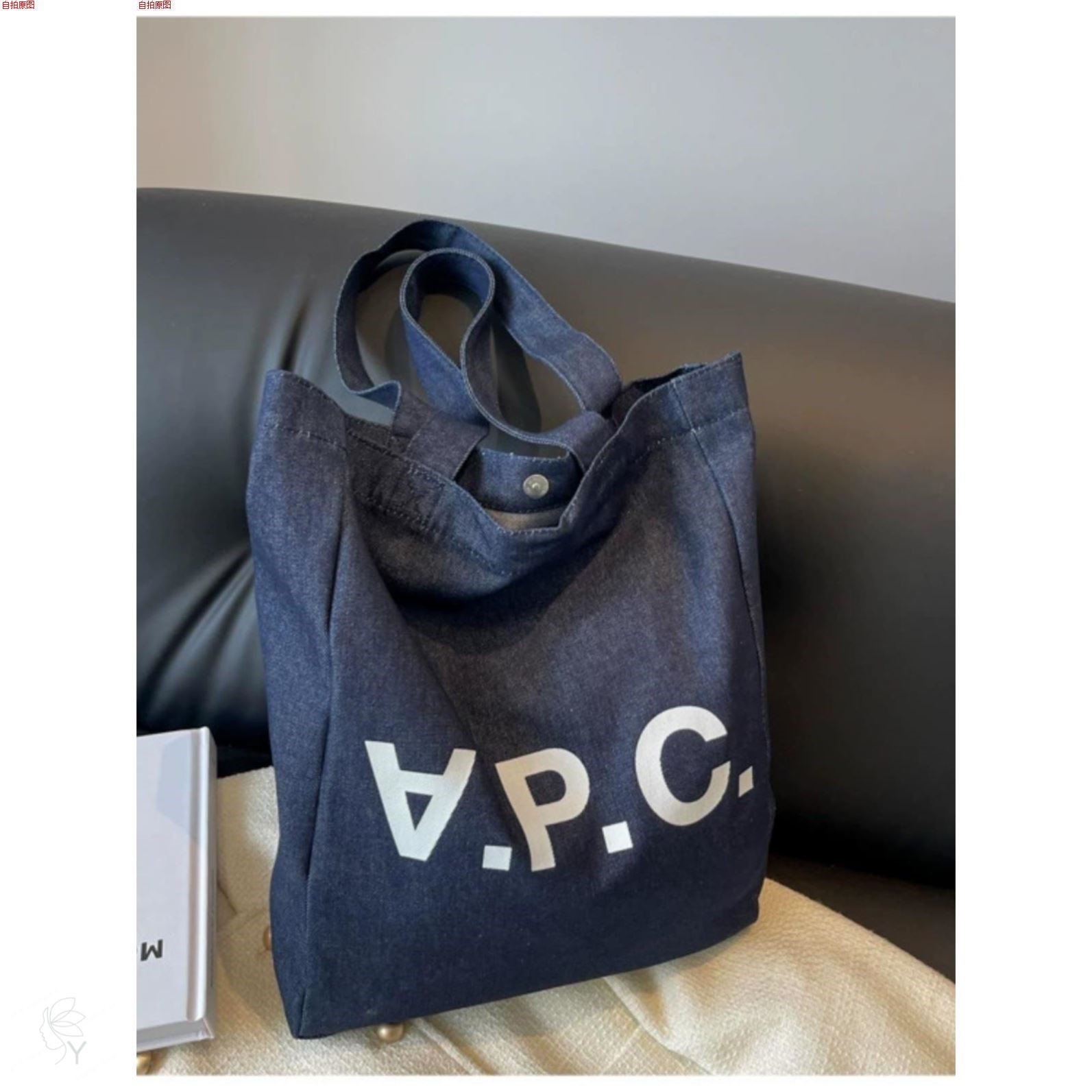 韩国新款PC帆布包女大容量学生上课通勤单肩托特包ins潮