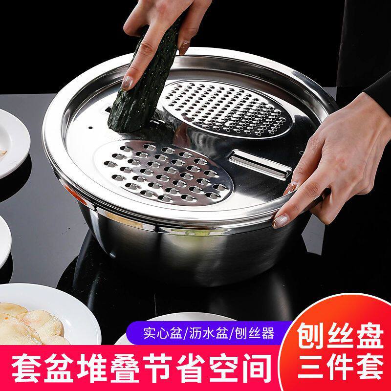 48小时发货多功能不锈钢