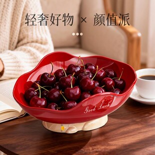 新款水果盘客厅茶几干果盘零食瓜子坚果收纳盒乔迁果盘新年糖果盒