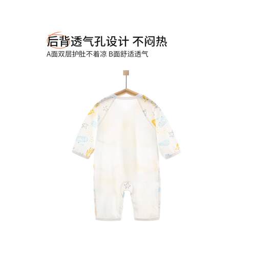 夏季婴儿连体衣长袖空调