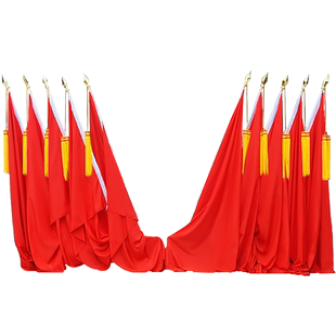 礼堂旗会议室背景旗帜主席台装饰红旗幕布纳米防水国旗立式不锈钢杆定制会堂布置加厚底座枪头旗穗