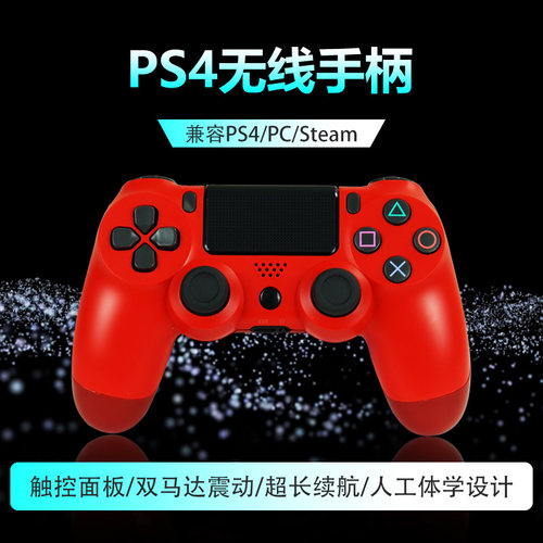 Gta5正品游戏素材模板 Gta5正品游戏图片下载 小麦优选