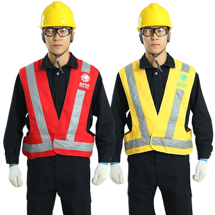 反光背心电力红马甲工作负责人交通施工消防安全员纯棉安全监护人