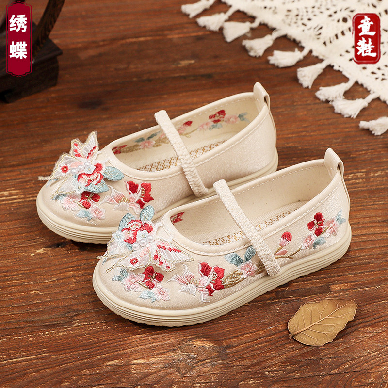 汉服鞋女童春秋2026新款蝴蝶古装古风中国风手工布鞋儿童绣花鞋夏