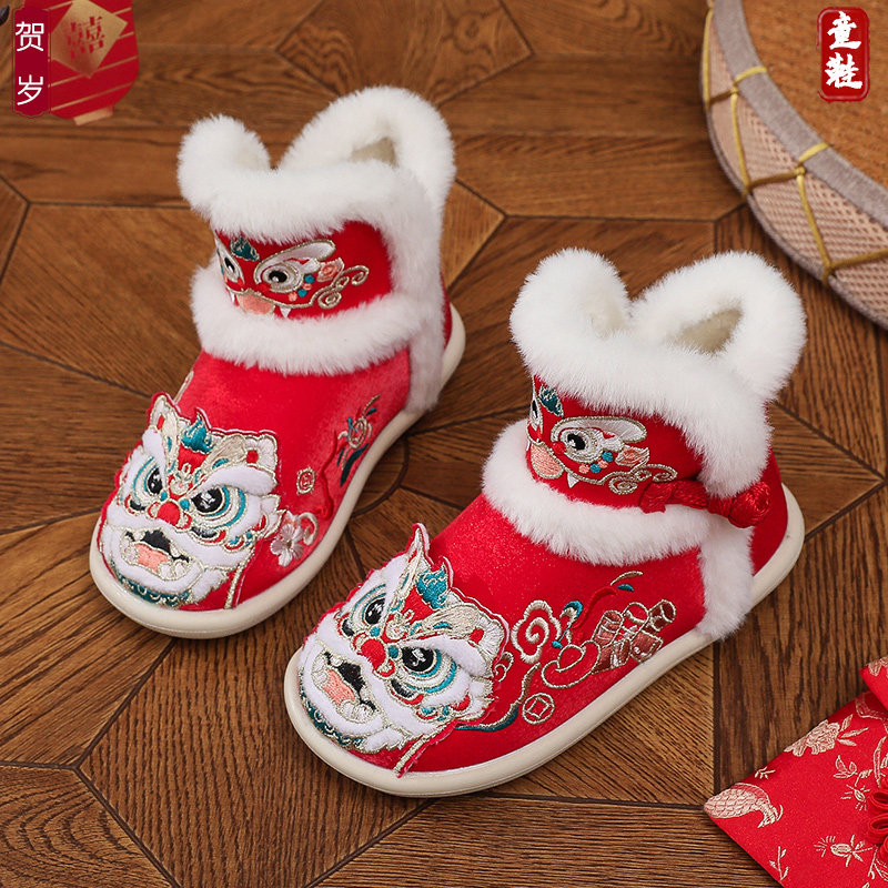 虎头鞋女童冬季2025新款雪地靴手工宝宝古风棉鞋儿童汉服鞋绣花鞋,童鞋/婴儿鞋/亲子鞋,儿童汉服鞋,淘宝优惠券,粉丝福利购,淘宝优惠卷