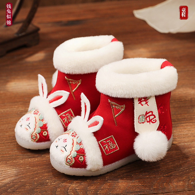 萌兔刺绣钱兔似锦中国风汉服鞋冬