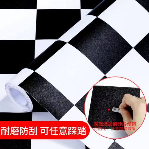 黑白格加厚防水耐磨环保地板革