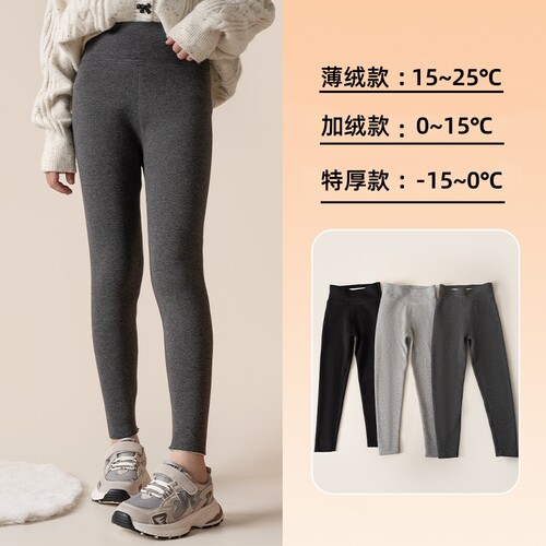 女童打底裤秋冬款加绒加厚鲨鱼裤