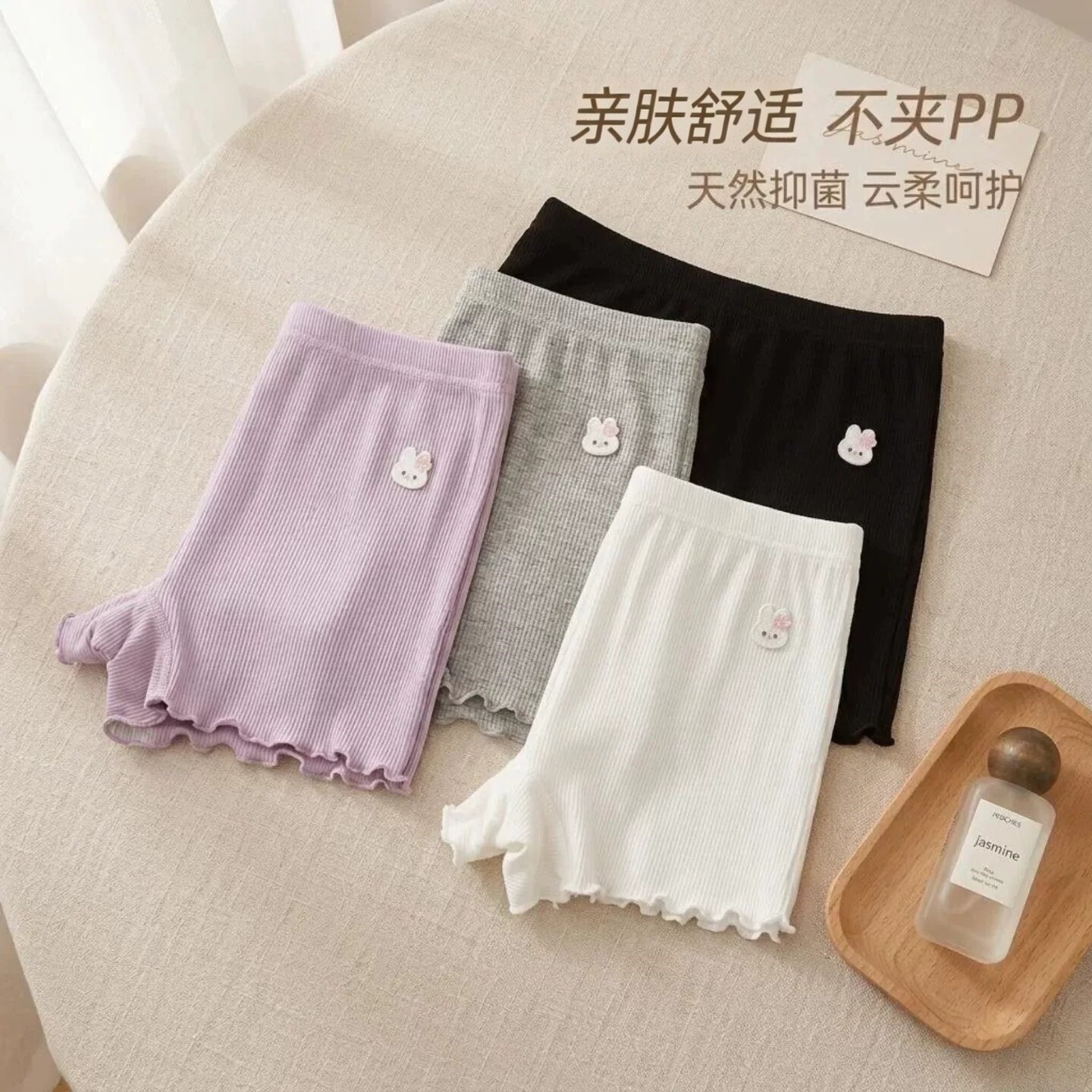 女童夏季兔子安全裤防走光内裤图片