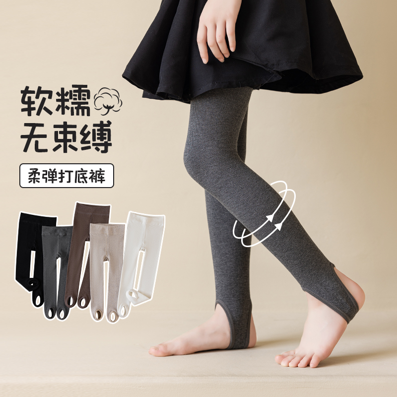 女童踩脚打底裤秋冬季中厚款儿童连体裤子亲肤女孩宝宝高腰连裤袜