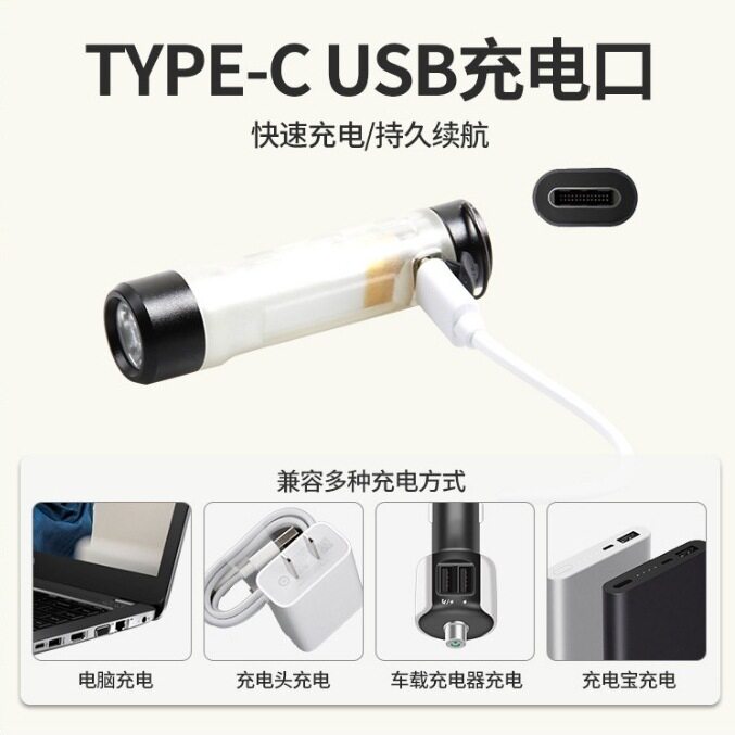 多功能口袋手电 户外led长续航救灾应急5050小灯一代二代手电