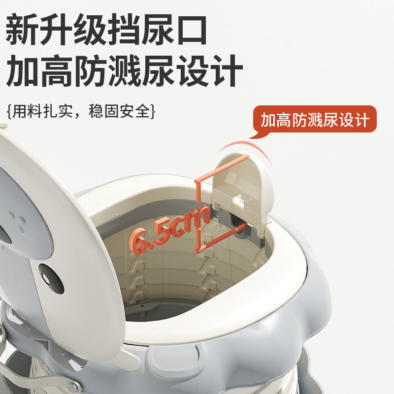儿童折叠马桶车载外出式女童携带小孩尿壶男童尿盆宝宝坐便器