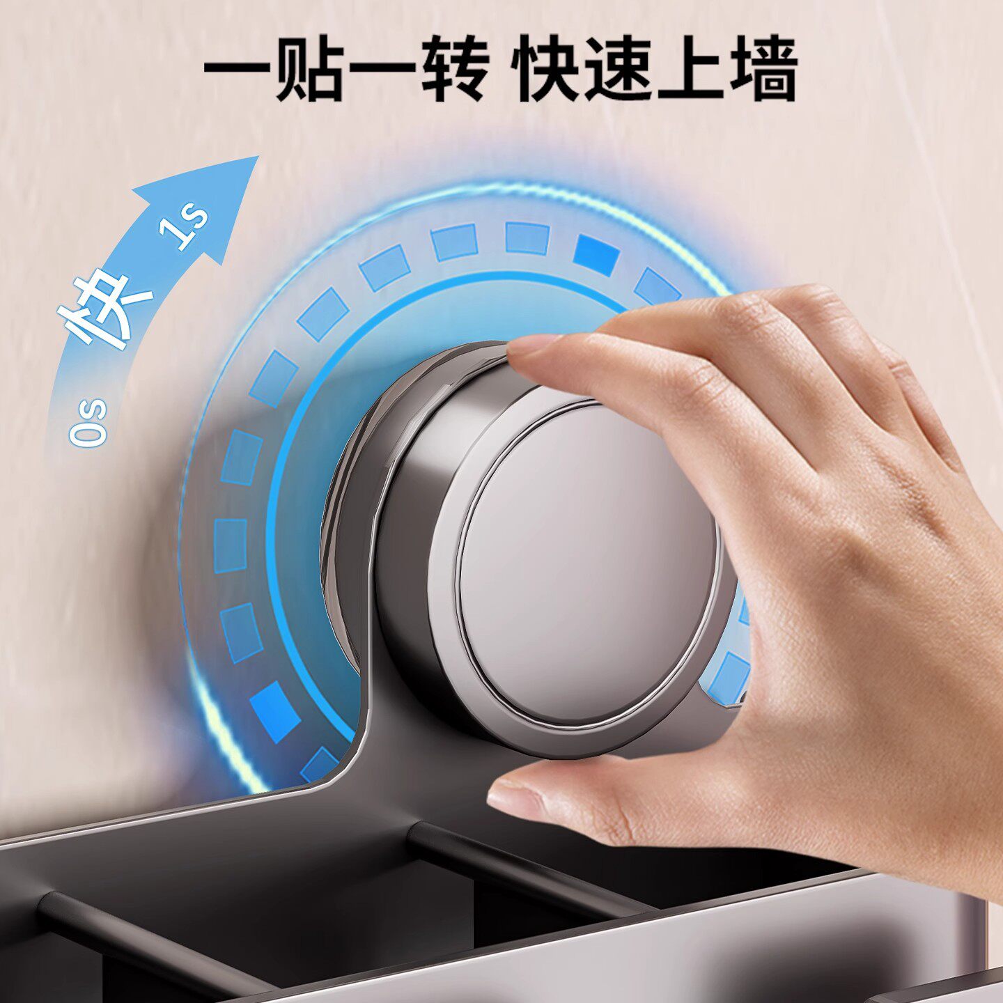 吸盘牙刷架漱口杯电动牙刷杯置物架壁挂式免打孔卫生间浴室挂架子