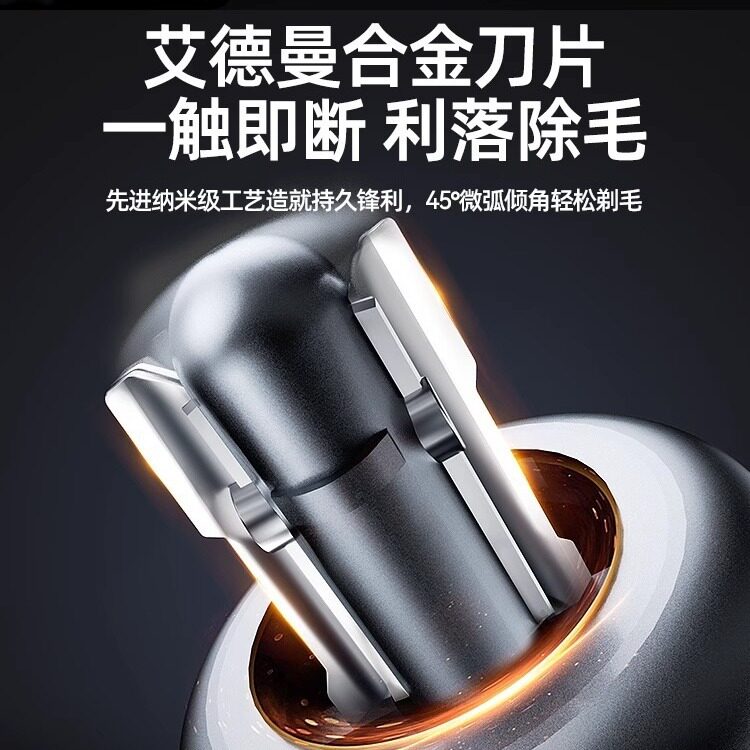 鼻毛修剪器男士充电式男女通用旋转刀头水洗剪鼻毛鼻孔鼻毛器