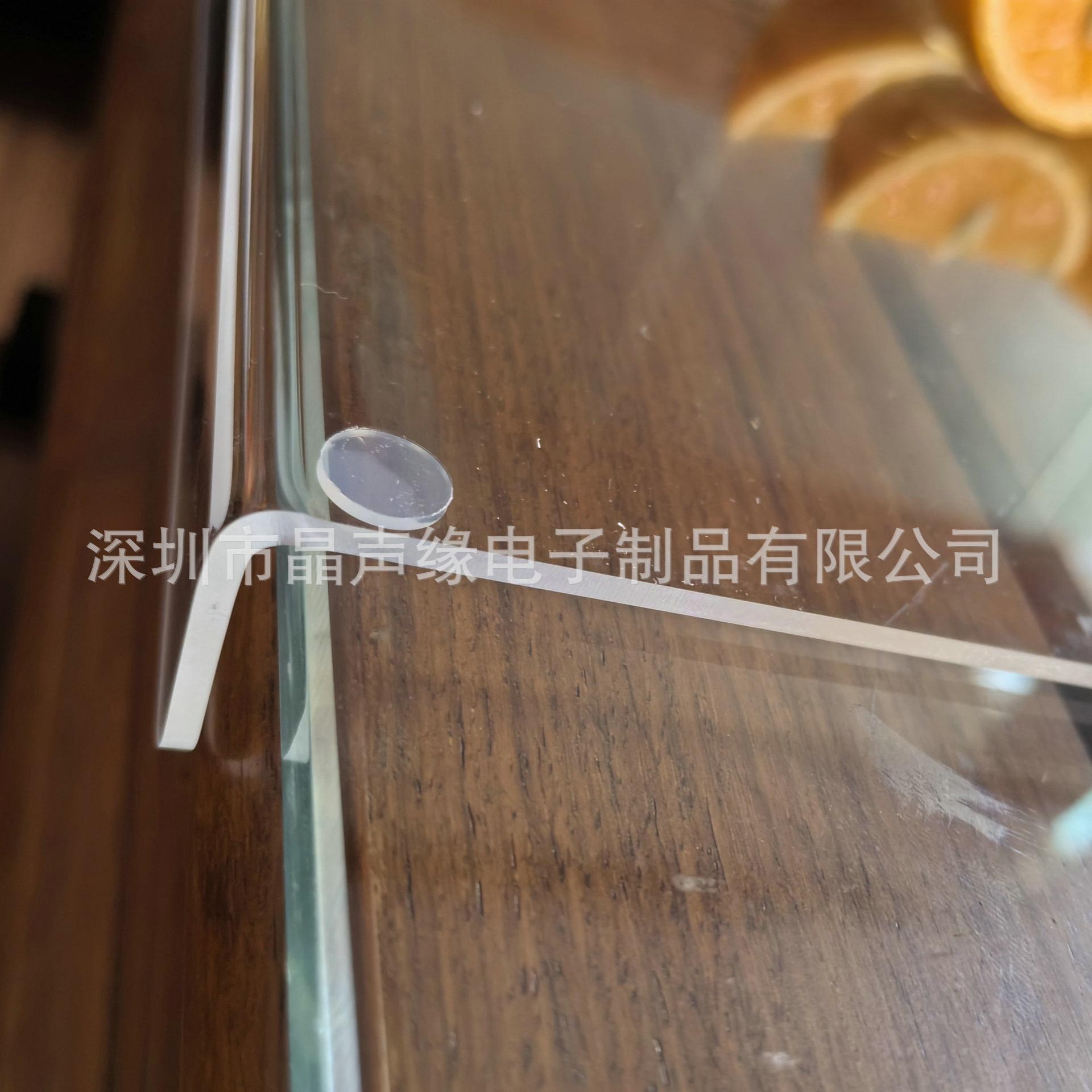 家用亚克力砧板高透明防滑菜板厨房切水果蔬菜砧板菜板加厚砧板
