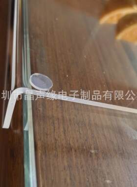 家用亚克力砧板高透明防滑菜板厨房切水果蔬菜砧板菜板加厚砧板