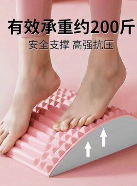 AB垫按摩轴腰桥水滴型背部腰垫瑜伽垫拉伸垫瑜伽按摩垫